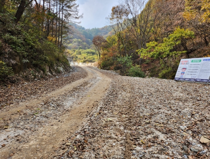 충청북도 제천시 금성면 월굴리 4 외 3필지 공장 경매 사진 33