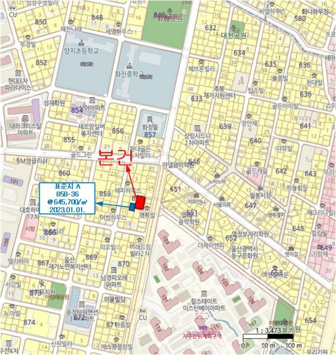 울산광역시 동구 화정동 858-21 대지 경매 사진 21