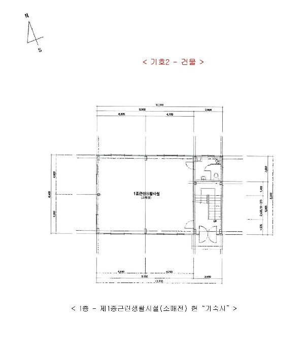 경기도 화성시 송산면 마산리 507-6 외 9필지 근린생활시설 경매 사진 62