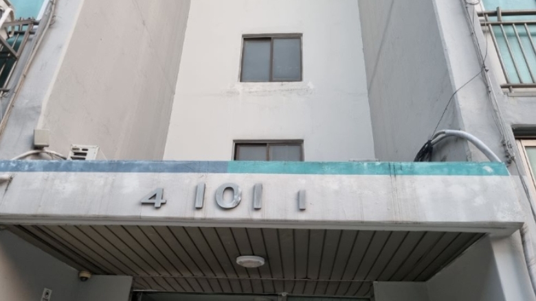 서울 강북구 미아동 152, 101동 5층503호 (미아동,미아요진아파트) 아파트 경매 사진 12