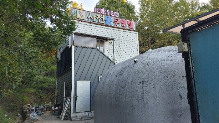 경상남도 사천시 축동면 배춘리 238-1 외 1필지 숙박시설 경매 사진 21