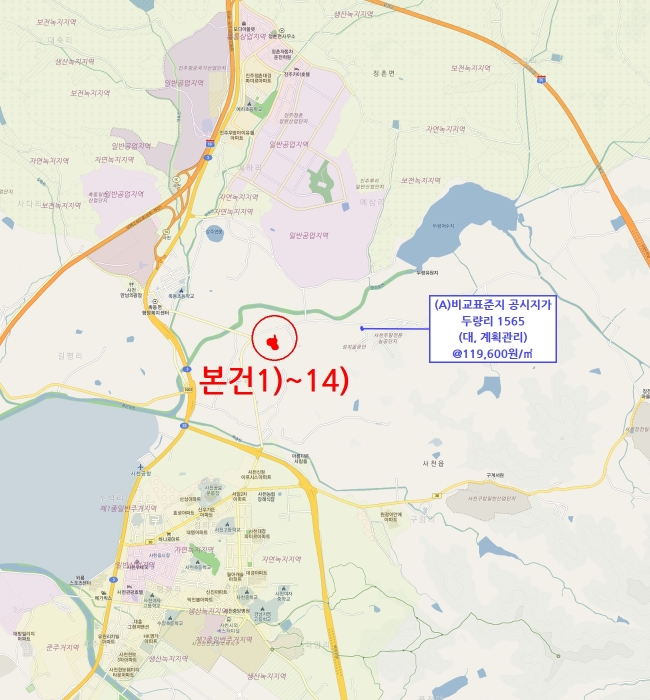 경상남도 사천시 축동면 배춘리 238-1 외 1필지 숙박시설 경매 사진 34