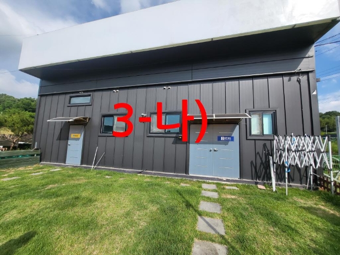 전라북도 전주시 완산구 삼천동2가 177-1 외 1필지 공장 경매 사진 12