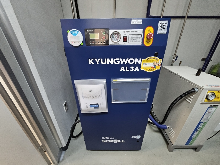 서울 금천구 가산동 219-6, 8층823호 (가산동,에이스하이엔드타워클래식지식산업센터) 지식산업센터 경매 사진 11