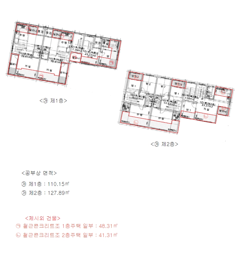인천광역시 서구 오류동 1732-15 다가구주택 경매 사진 25
