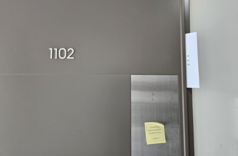 경기 수원시 영통구 신동 478-6, 11층1102호 (신동,테크트리영통지식산업센터) 지식산업센터 경매 사진 14
