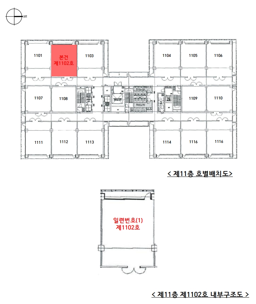 경기 수원시 영통구 신동 478-6, 11층1102호 (신동,테크트리영통지식산업센터) 지식산업센터 경매 사진 26