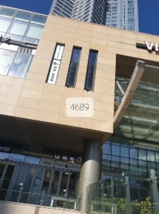 부산 남구 용호동 954, 스퀘어동 1층1148호 (용호동,더블유) 근린상가 경매 사진 1