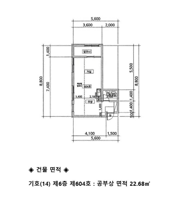 강원특별자치도 원주시 단계동 782-10, 6층604호 도시형생활주택 경매 사진 13