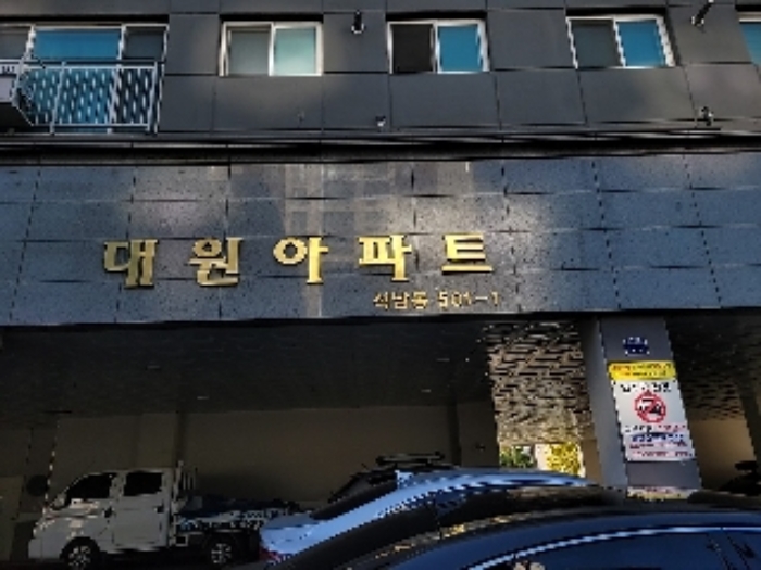 인천 서구 석남동 501-1, 5층501호 (석남동,대원아파트) 아파트 경매 사진 2