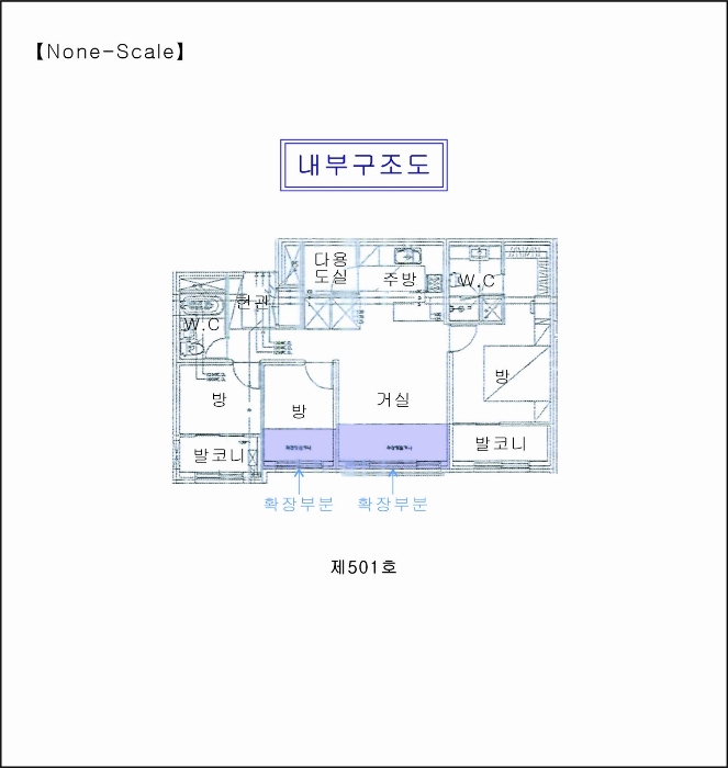 인천 서구 석남동 501-1, 5층501호 (석남동,대원아파트) 아파트 경매 사진 14