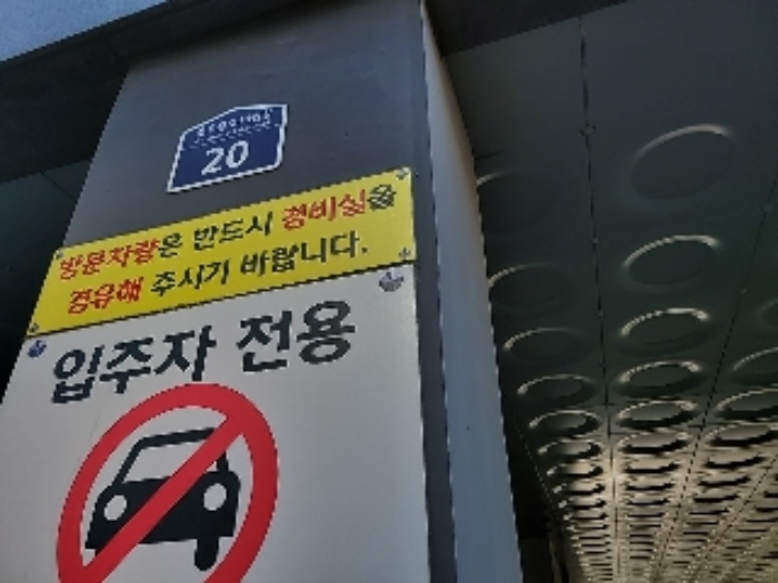 인천 서구 석남동 501-1, 5층501호 (석남동,대원아파트) 아파트 경매 사진 3