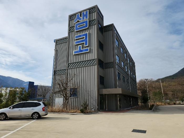 경상남도 산청군 금서면 매촌리 1348 외 1필지 공장 경매 사진 33