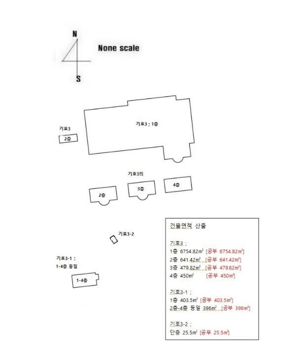 경상남도 산청군 금서면 매촌리 1348 외 1필지 공장 경매 사진 56
