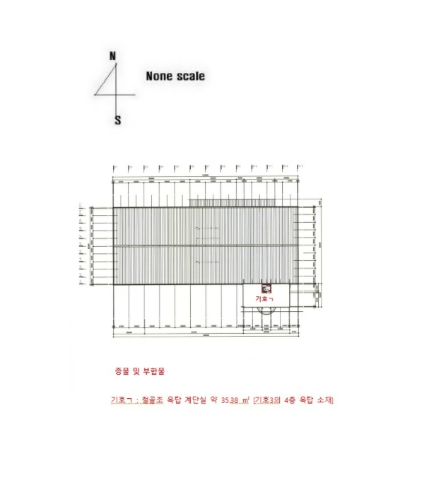 경상남도 산청군 금서면 매촌리 1348 외 1필지 공장 경매 사진 57