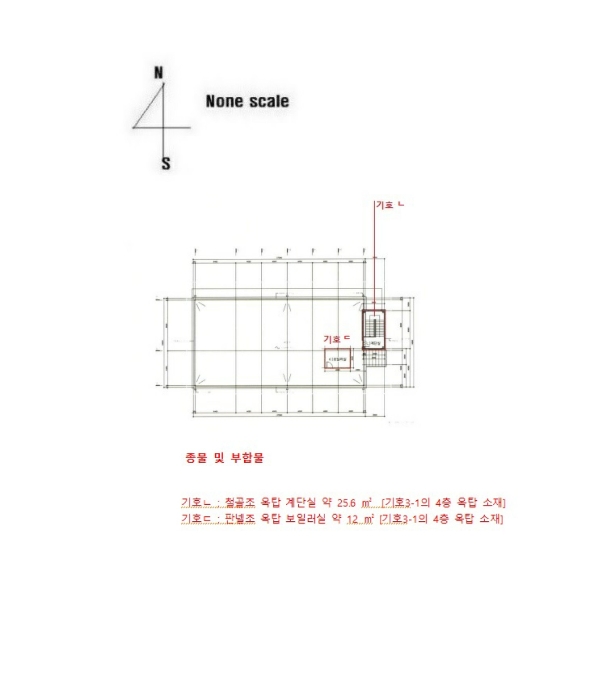 경상남도 산청군 금서면 매촌리 1348 외 1필지 공장 경매 사진 58