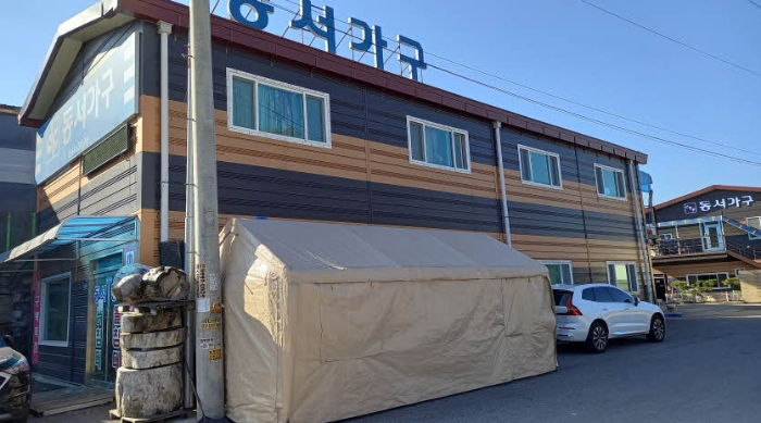 경기도 포천시 군내면 용정리 242-1 외 7필지 공장 경매 사진 2