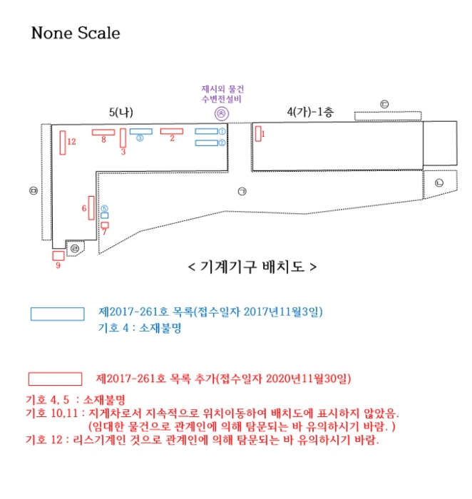 경기도 포천시 군내면 용정리 242-1 외 7필지 공장 경매 사진 61