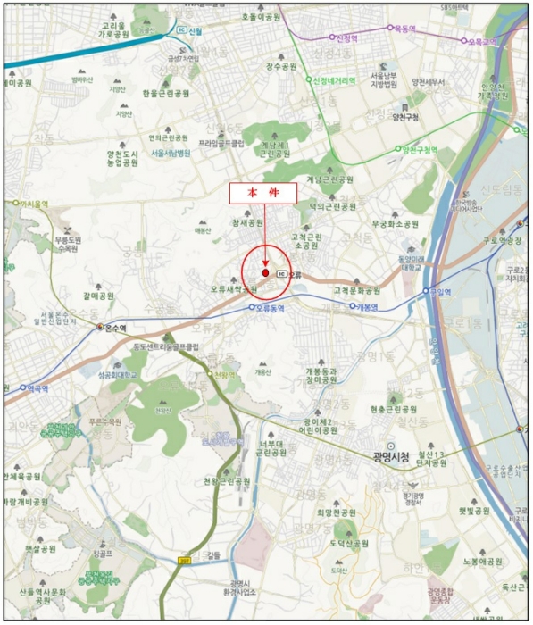 서울 구로구 개봉동 70-30, 제4층 제402호 (개봉동, 라움) 외 1필지 오피스텔(주거) 경매 사진 9