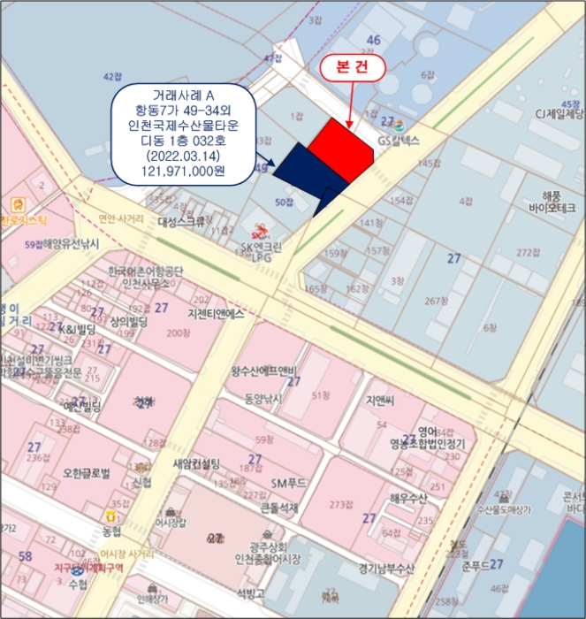 인천 중구 항동7가 49-32, 1층126호 (항동7가,인천국제수산물타운비동) 근린상가 경매 사진 17
