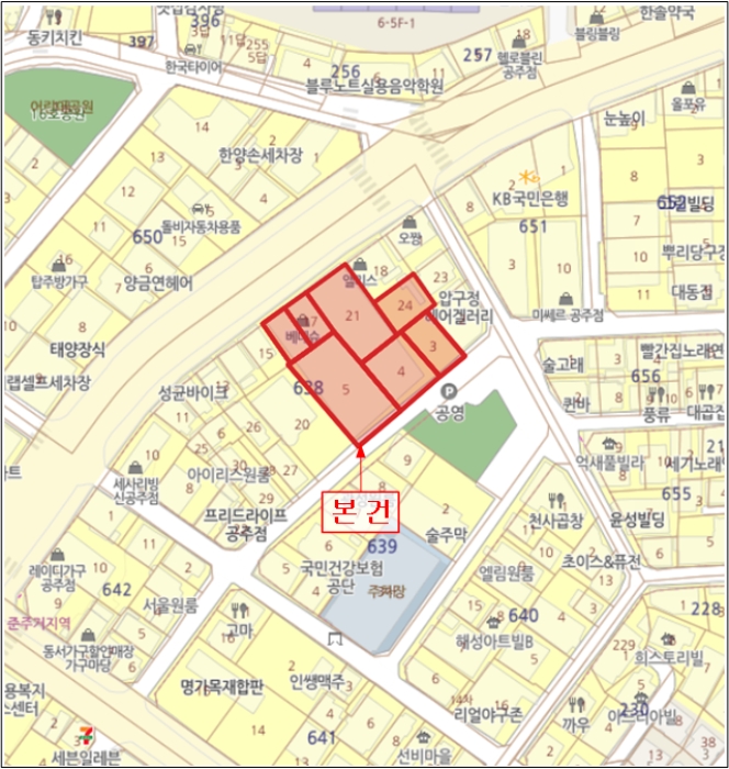 충남 공주시 신관동 638-3, 1층109호 (신관동,동양프라자) 외 6필지 근린상가 경매 사진 12