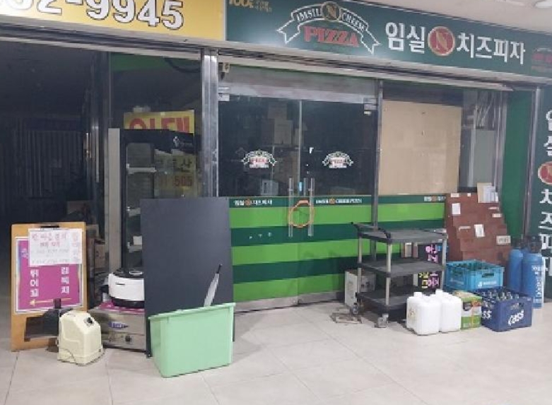충남 공주시 신관동 638-3, 1층109호 (신관동,동양프라자) 외 6필지 근린상가 경매 사진 4