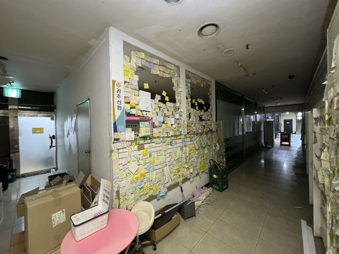 충남 공주시 신관동 638-3, 1층109호 (신관동,동양프라자) 외 6필지 근린상가 경매 사진 9