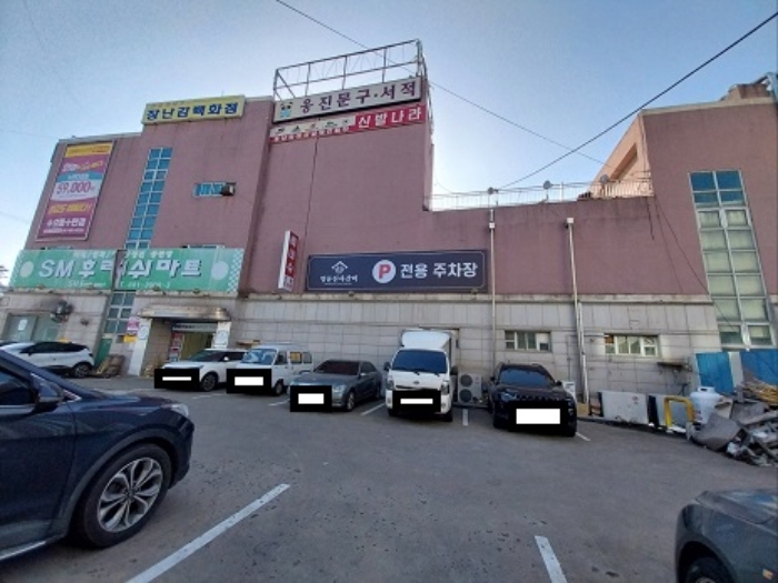 충남 공주시 신관동 638-3, 1층108호 (신관동,동양프라자) 외 6필지 근린상가 경매 사진 3
