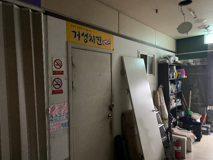 충남 공주시 신관동 638-3, 1층108호 (신관동,동양프라자) 외 6필지 근린상가 경매 사진 10