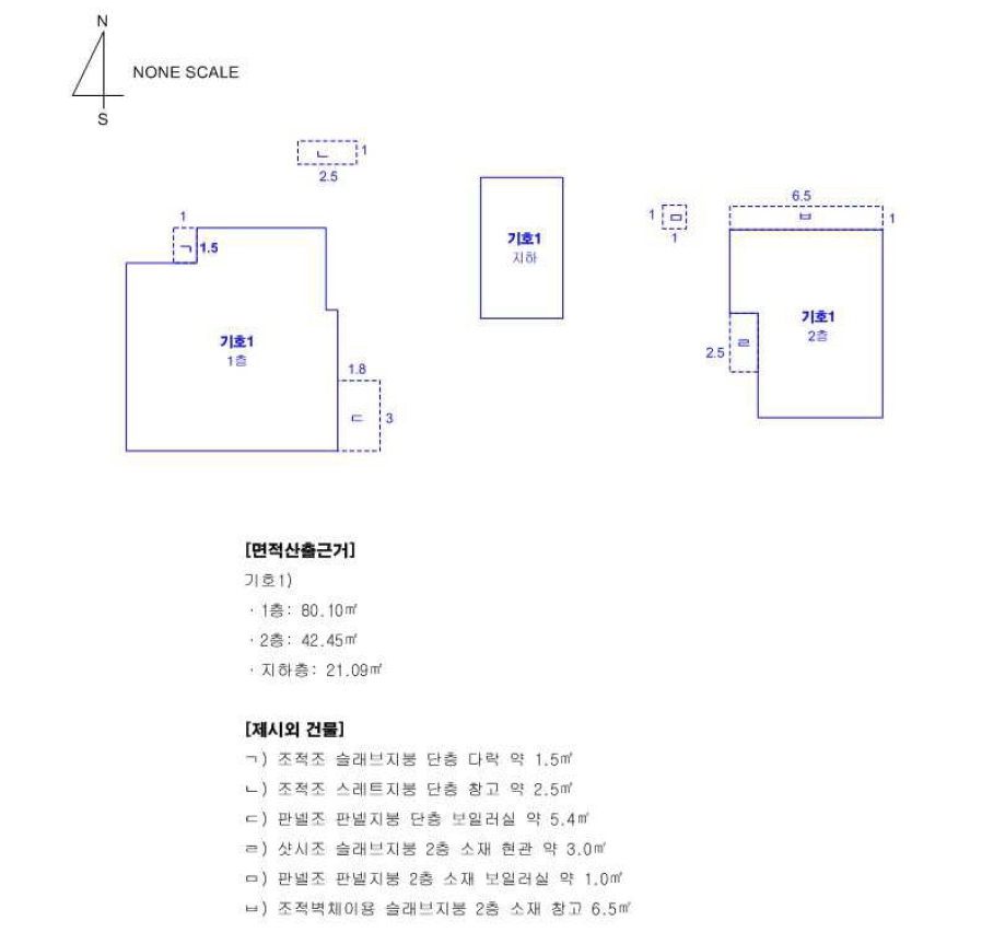 부산광역시 동구 좌천동 727-2 주택 경매 사진 27