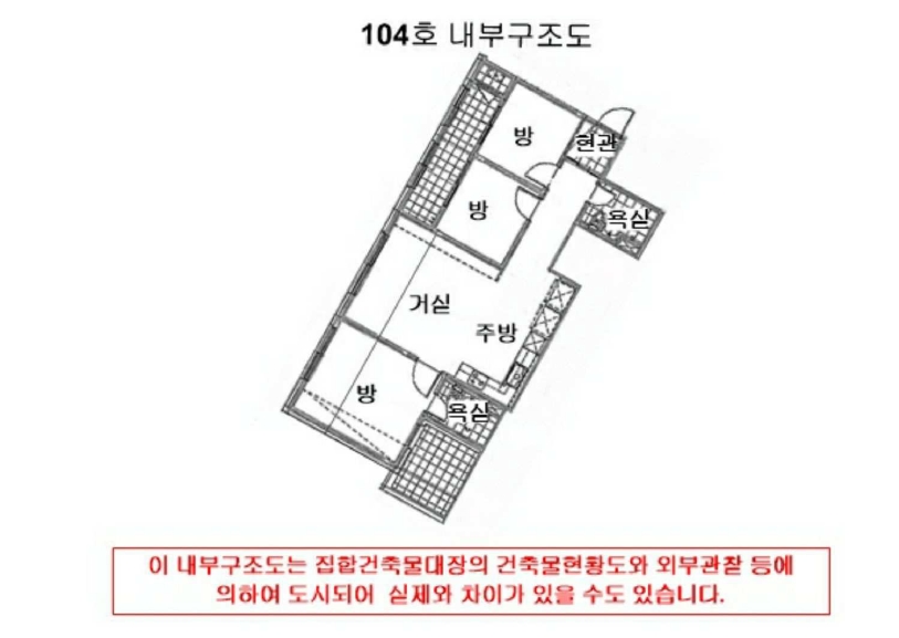 경기 의왕시 청계동 450, 1층104호 (청계동,청계월든빌) 연립주택 경매 사진 14