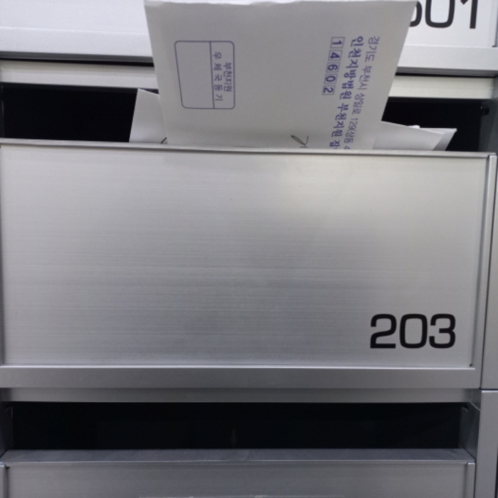 경기 부천시 원미구 도당동 222-12, 2층203호 (도당동,비즈타워) 근린상가 경매 사진 5