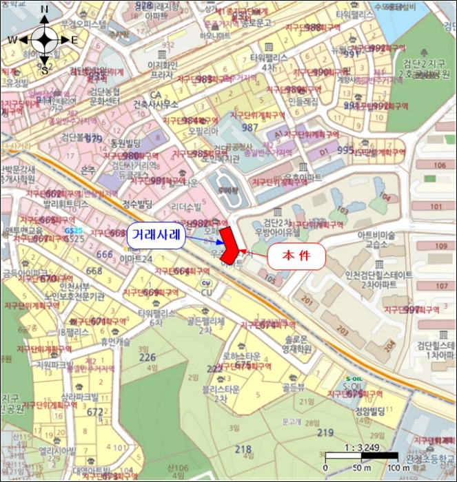 인천 서구 마전동 982-7, 11층1105호 (마전동,우주마루) 도시형생활주택 경매 사진 13