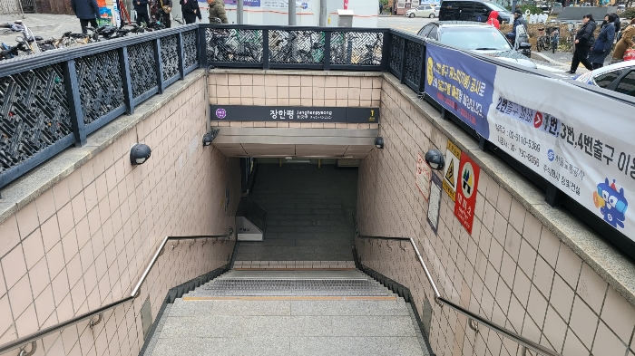 서울 동대문구 장안동 416-1, 11층1109호 (장안동,에스아이팰리스장안센텀) 아파트 경매 사진 11