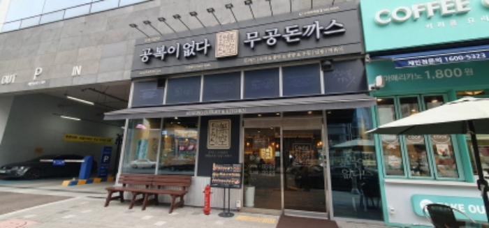 경기 수원시 권선구 호매실동 1405-2, 1층148호 (호매실동,프리마비즈타워) 근린상가 경매 사진 3