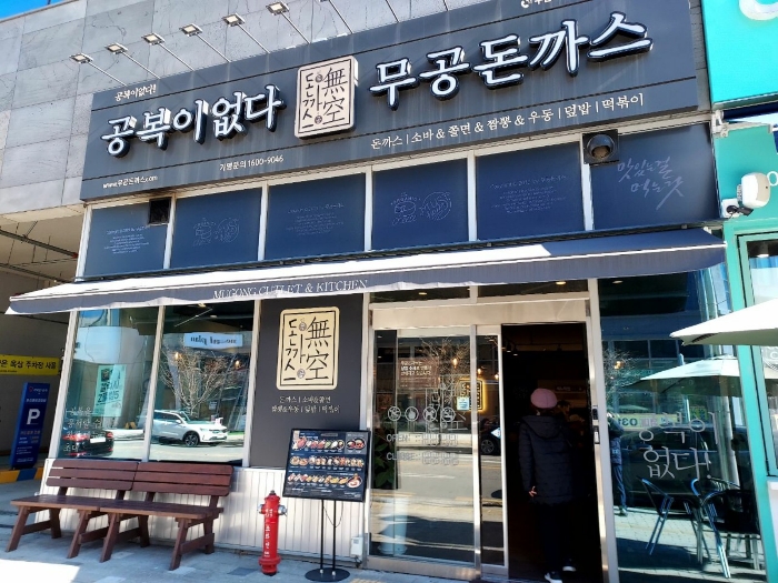 경기 수원시 권선구 호매실동 1405-2, 1층148호 (호매실동,프리마비즈타워) 근린상가 경매 사진 6