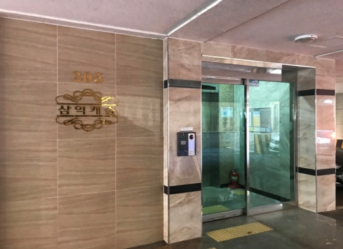경기 의정부시 호원동 226-249, 205동 4층401호 (호원동,삼익캐슬) 다세대주택 경매 사진 6