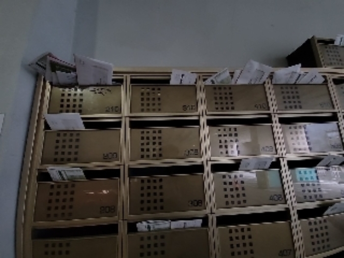 인천 미추홀구 숭의동 346-5, 3층310호 (숭의동,진성투토펠리체) 외 1필지 아파트 경매 사진 2