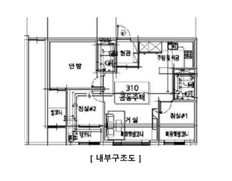 인천 미추홀구 숭의동 346-5, 3층310호 (숭의동,진성투토펠리체) 외 1필지 아파트 경매 사진 11