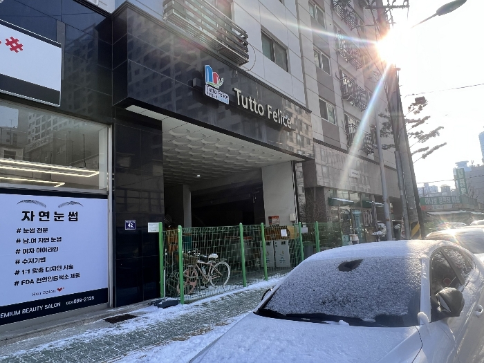 인천 미추홀구 숭의동 346-5, 3층310호 (숭의동,진성투토펠리체) 외 1필지 아파트 경매 사진 7