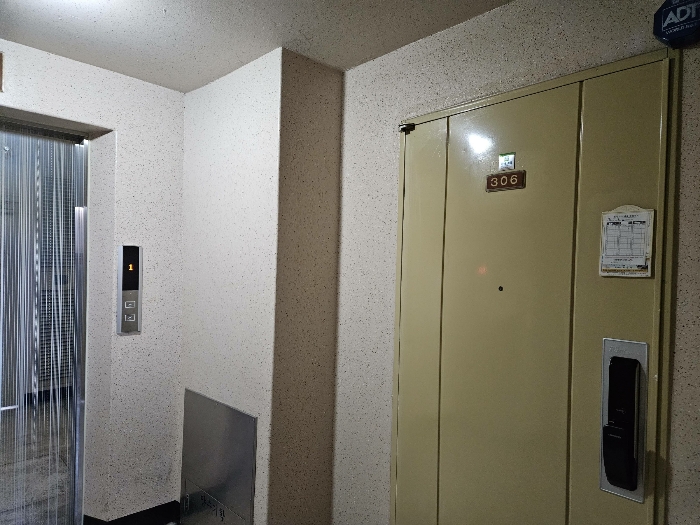 경기 하남시 신장동 528, 105동 3층306호 (신장동,백조현대아파트) 아파트 경매 사진 8