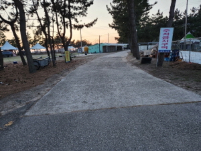 전라북도 부안군 변산면 도청리 577-30 외 13필지 유원지 경매 사진 30