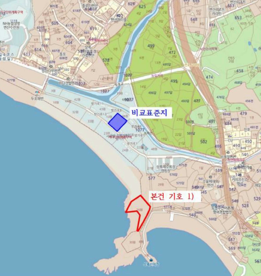 전라북도 부안군 변산면 도청리 577-30 외 13필지 유원지 경매 사진 33