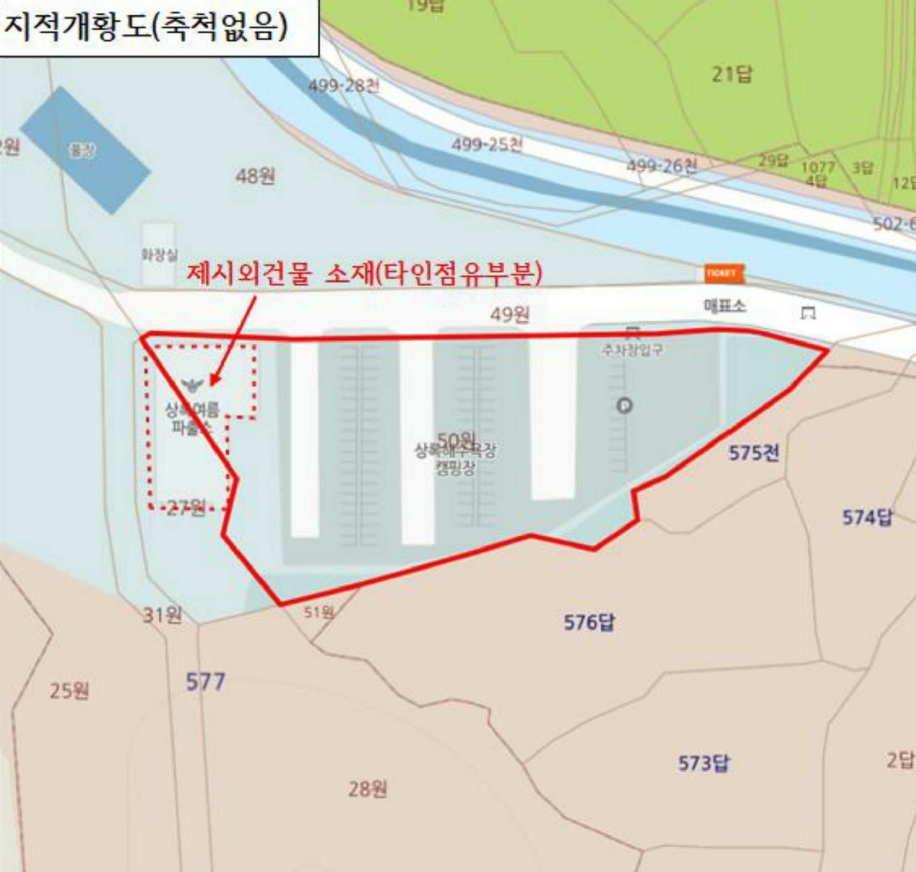전라북도 부안군 변산면 도청리 577-30 외 13필지 유원지 경매 사진 36