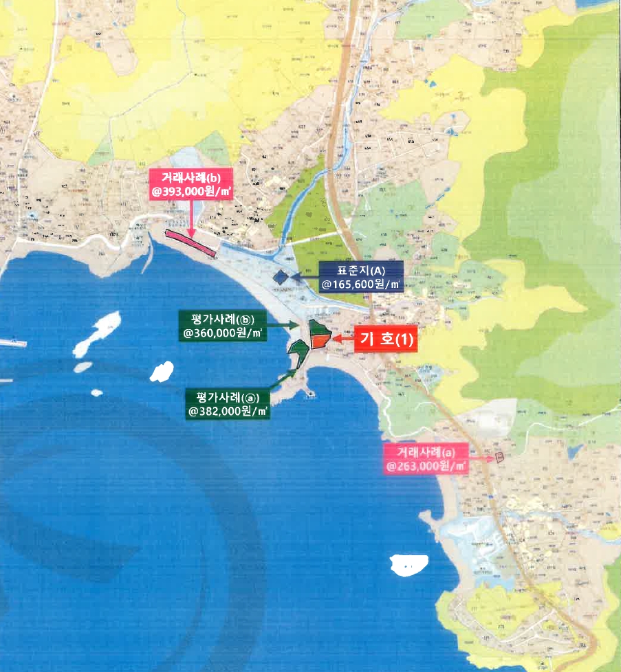 전라북도 부안군 변산면 도청리 577-30 외 13필지 유원지 경매 사진 37