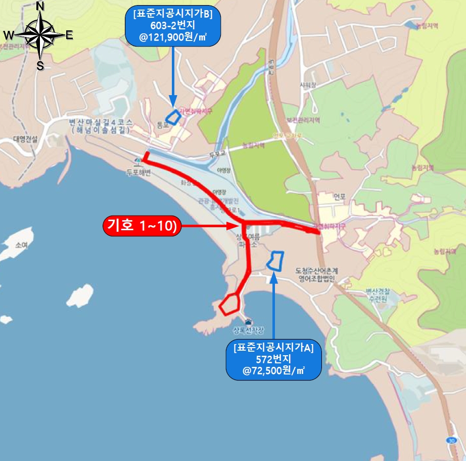 전라북도 부안군 변산면 도청리 577-30 외 13필지 유원지 경매 사진 51