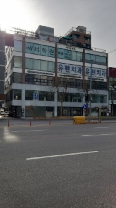 서울 양천구 목동 405-268, 협성빌딩에이동) 외 6필지 근린생활시설 경매 사진 1