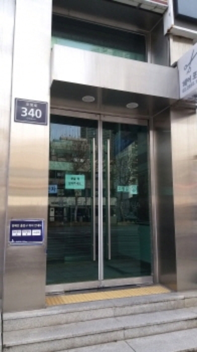 서울 양천구 목동 405-268, 협성빌딩에이동) 외 6필지 근린생활시설 경매 사진 2