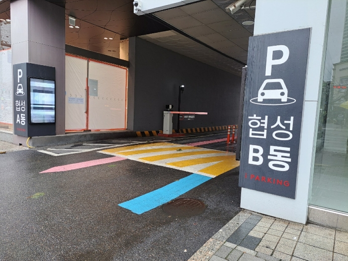 서울 양천구 목동 405-268, 협성빌딩에이동) 외 6필지 근린생활시설 경매 사진 34