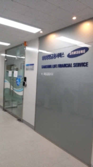 서울 양천구 목동 405-268, 협성빌딩에이동) 외 6필지 근린생활시설 경매 사진 8